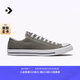 匡威（Converse）官方 All Star男女休閑復(fù)古低幫帆布鞋1J794C 1J794C 42