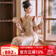 泰勒馬丁秀禾服新娘婚紗2025新款中式嫁衣結婚禮服敬酒服古裝龍鳳褂出閣服 231226 XL