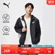 彪馬（PUMA）防風(fēng)拒水防曬UPF50+休閑外套男女情侶秋冬運動(dòng)夾克631785 黑色-01 L (180/100A)