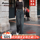奧絲婕（Aosijie）高端品牌闊腿牛仔褲女2025春秋新款寬松顯瘦高腰垂感復古直筒長(cháng)褲 水泥灰 L 28