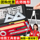 名遇機械工程制圖繪圖工具套裝大學(xué)生土木工程制圖繪圖包c(diǎn)ad建筑專(zhuān)業(yè)畫(huà)圖圓規三角尺 帆布款/17件套
