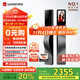 鹿客（lockin）掌心鎖掌靜脈智能門(mén)鎖3D人臉識別貓眼大屏密碼鎖電子鎖V5 Max右開(kāi)