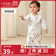 十月結(jié)晶嬰兒衣服連體衣純棉新生兒哈衣寶寶秋冬0-3-6-12個月 春秋款果橙盛宴 【A類品質(zhì)】 80cm 【建議9-12個月寶寶】