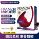 芳絲雅FRANZIA美樂(lè )3L盒裝單杯干型紅葡萄酒 美國原盒進(jìn)口 出游聚會(huì )送禮紅酒