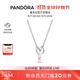 潘多拉（PANDORA）摯愛(ài)之心項鏈套裝粉色合成歐泊簡(jiǎn)約母愛(ài)感恩生日禮物送女友