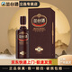 叢臺酒38度窖齡原漿(15)年份 濃香型低度白酒 商務(wù)宴請整箱裝高端用酒 38度 480mL 1盒