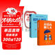 銷(xiāo)售技巧書(shū)（全3冊）銷(xiāo)售心理學(xué)+不會(huì )聊天就別說(shuō)你懂銷(xiāo)售+高情商聊天術(shù) 口才訓練說(shuō)話(huà)技巧交往的書(shū)