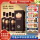 叢臺酒39度窖齡原漿20年份分原漿濃香型白酒商務(wù)宴請邯鄲代表作 39度 480mL 4盒 （一箱）