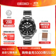 精工5號(hào)手表男款綠水鬼黑水鬼時(shí)尚潮流街頭風(fēng)機(jī)械腕表 節(jié)日禮物 SRPD55K1-黑水鬼