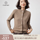 帕什羊絨衫女開(kāi)衫半高領(lǐng)100%山羊絨7針厚款針織外套PS-71 無(wú)染色咖駝 XL (130-150斤)