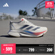 adidas ADIZERO BOSTON 12超輕馬拉松玻纖柱專業(yè)競訓(xùn)跑鞋阿迪達(dá)斯   亮白/深藍(lán)/純寶石紅   42