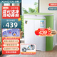 小鴨迷你雙桶洗衣機家用小型雙缸半自動(dòng)嬰兒童洗脫兩用 3.5公斤綠加厚款【藍光功能+加厚材質(zhì)+洗脫兩用】