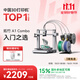 拓竹A1C 3D打印機(jī)桌面家用FDM全自動(dòng)調(diào)平多色高速3d打印機(jī)器bambulab【大陸版】 A1多色套裝（含單機(jī)+AMS lite）