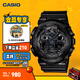 卡西歐（CASIO）G-SHOCK GA-100CF拆彈專(zhuān)家 時(shí)尚運動(dòng)男士手表 石英手表 GA-100CF-1APR-200米防水