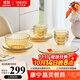 康寧（VISIONS）晶靈餐具系列-VISIONS餐具套組6小碗2大盤(pán)2小盤(pán)1湯碗1魚(yú)盤(pán)12件組