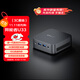 異能者聯(lián)想（Lenovo）生態(tài) 國家補貼 U33 mini迷你主機 臺式機商務(wù)辦公電腦(N150 16G 256G SSD) 