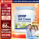 Maxigenes美可卓藍胖子全脂成人奶粉1kg罐0蔗糖高鈣兒童學生中老年