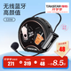 得勝（TAKSTAR）E20W小圓包擴音器小蜜蜂教師專(zhuān)用無(wú)線(xiàn)耳麥克風(fēng)上講課導游購講解員大功率戶(hù)外喇叭米黃色德喊話(huà)器勝 E20W星耀黑無(wú)線(xiàn)版
