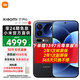 小米（MI）小米17Pro 新品5G手機(jī) 小米手機(jī) 黑色 16GB+1TB +299復(fù)古掌機(jī)殼