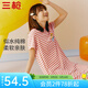 三槍?zhuān)═HREEGUN）睡裙女純棉水柔棉新疆棉圓領(lǐng)短袖條紋女家居裙可外穿睡衣裙 假日椰風(fēng) L