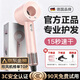 杰登太太無(wú)葉高速吹風(fēng)機家用靜音負離子大功率不傷發(fā)護發(fā)大風(fēng)力風(fēng)筒理發(fā)店電吹風(fēng)華強北吹卷套裝男女士專(zhuān)用 櫻花粉【億級負離子】單風(fēng)嘴1.8米線(xiàn)禮盒裝 恒溫護發(fā)丨榜單TOP丨超長(cháng)質(zhì)保只換不修