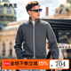 布先生廓形雙拉鏈立領(lǐng)開(kāi)衫男雙色條紋設計舒適毛衣外套PT15572 銀河灰 M (170)