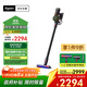戴森（DYSON）DS20 cyclone 無(wú)繩吸塵器 手持無(wú)線(xiàn)吸塵器 除螨 寵物 家庭適用