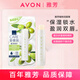 雅芳（AVON）植物瀅澤淡彩安蓓潤瀅澤修護盈潤煥彩潤唇膏保濕水潤改善干燥 雅芳安蓓潤盈澤修護潤唇膏4.7g