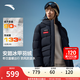 安踏（ANTA）冰甲羽絨 加厚防潑水連帽羽絨服女冬季90絨保暖面包服162447904 基礎黑-4 M /女165