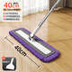 平板拖把新款大號商用酒店雪尼爾拖把家用大面積便捷拖布便攜式地 40CM紫色雪尼爾【共1布】送刮水器+伸縮加強桿