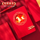 騰雄（TENGXIONG）2026馬年紅色筆記本本子禮盒套裝文創(chuàng  )記事本新年年禮物公司企業(yè)伴手禮新春送老師同學(xué)辦公用品定制