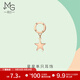 周生生 18K玫瑰金耳環(huán)薄荷系列圓環(huán)星星耳線(xiàn)單邊92537H定價(jià)