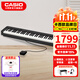 卡西歐（CASIO）電鋼琴便攜重錘88鍵CDPS110/EPS130初學(xué)入門(mén)成人專(zhuān)業(yè)考級培訓智能 CDP-S110黑官方標配