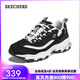 斯凱奇（Skechers）奶茶熊男鞋老爹鞋情侶百搭休閑熊貓鞋男輕便 黑色/白色/BKW 41