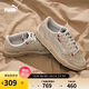 彪馬PUMA板鞋男女T字頭休閑輕便臟臟鞋 LX COURT LOW 399254 42