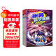米吳科學(xué)漫畫(huà)·奇妙萬(wàn)象篇第7輯 25-28冊 小學(xué)生超愛(ài)看的科學(xué)漫畫(huà)書(shū)全套6-12歲兒童科普童書(shū)