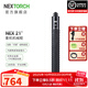 納麗德（NEXTORCH）【阿特同款】快客勤務(wù)棍輕重機防身防衛甩棍防狼神器三節棍伸縮棍 21英寸重型勤務(wù)棍