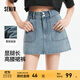 森馬牛仔褲女顯腿長(cháng)短褲潮酷夏2025新款防走光時(shí)尚高腰裙褲小個(gè)子 牛仔藍灰88401 30