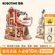 若態(tài)若客禮物工廠(chǎng)八音盒+大提琴擺件 diy手工積木玩具生日禮物女生