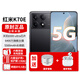 小米（MI）Redmi紅米K70E全新新機【24期|免息】5G手機5500mAh大電量長(cháng)續航紅外遙控NFC 墨羽8G+256G 官方標配
