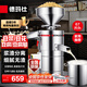 德瑪仕（DEMASHI）豆漿機商用磨漿機漿渣分離 加厚防水大容量電石磨全自動(dòng)豆腐腦豆花豆漿汁機早餐店食堂家用打漿機 【家用推薦】每小時(shí)60斤濕豆（出漿90斤）