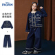 迪士尼（Disney）女童小香風(fēng)牛仔套裝2026春秋新款休閑中大童女孩外套褲子兩件套 藍色 140