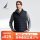 諾帝卡（NAUTICA）【商場(chǎng)同款】男裝春夏款防輕濺水輕薄羽絨背心馬甲男JO3315 藏青4NV 2XL