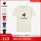 樂(lè )卡克（Le coq sportif）法國公雞男女春運動(dòng)休閑大logo短袖T恤 象牙白色 XL