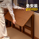 竹山下書(shū)桌家用小戶(hù)型折疊桌客廳書(shū)房辦公電腦桌兒童簡(jiǎn)約一體式學(xué)習桌子 【可折疊免安裝】胡桃色120cm