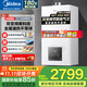 美的（Midea）新款變頻燃?xì)獗趻鞝t天然氣供暖恒溫省氣王節(jié)能家用采暖壁掛鍋爐采暖地暖暖氣片洗浴兩用熱水器家用 26KW 【高效板式換熱更恒溫】適用≤180㎡