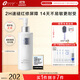 創(chuàng  )爾美【新品上市】創(chuàng  )爾美二代膠原多效修護乳舒緩清爽滋潤敏感肌送女友 【超值囤貨裝】屏障修護乳250g
