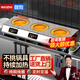 微致 商用電磁爐電陶爐多頭商用四頭3500W大功率砂鍋黃燜雞石鍋煲仔爐 三頭電陶爐 | 臺式【220V/380V】 3500W（推薦）