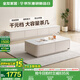全友家居現代簡(jiǎn)約家具鋼化玻璃茶幾電視柜客廳家用抽屜收納柜政府補貼 純白鋼化玻璃|茶幾+2.4m電視柜 大容量?jì)ξ?落地設計