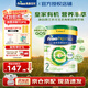 美素佳兒（Friso）奶粉  港版HMO嬰幼兒配方奶粉 荷蘭原裝進(jìn)口奶粉 港版美素佳兒有機2段 400g